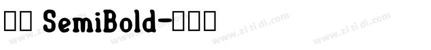鸿蒙 SemiBold字体转换
